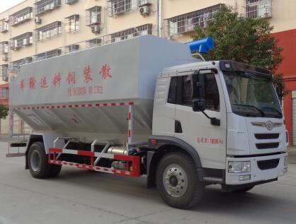 國六解放散裝飼料運(yùn)輸車